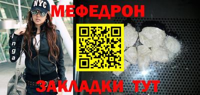 a pvp Севастополь