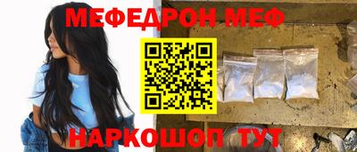 кокаин перу Свободный