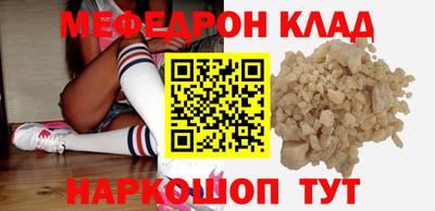 кокаин перу Свободный