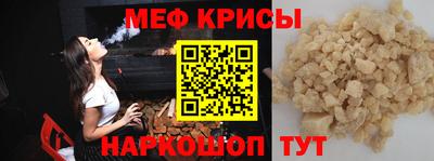 a pvp Севастополь