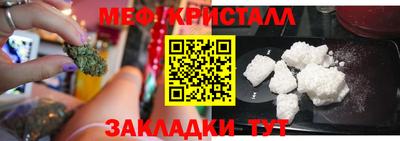 a pvp Севастополь