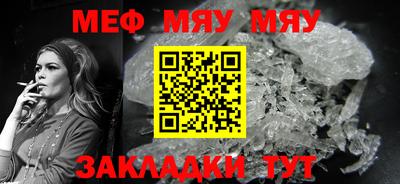 кокаин перу Свободный
