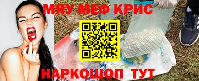 кокаин перу Свободный