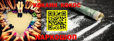 a pvp Севастополь