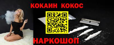 a pvp Севастополь