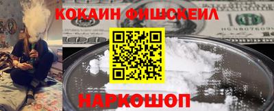 a pvp Севастополь