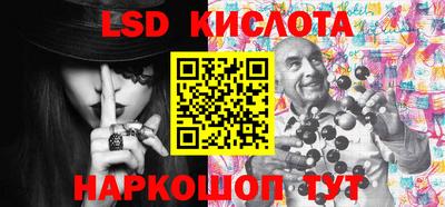 a pvp Севастополь