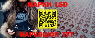 кокаин перу Свободный