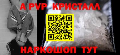 кокаин перу Свободный