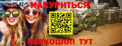 кокаин перу Свободный