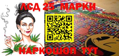 a pvp Севастополь