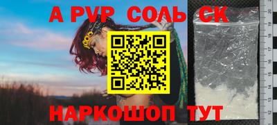 кокаин перу Свободный