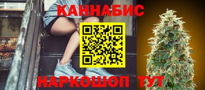 мефедрон мука Северобайкальск