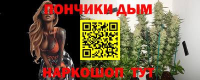 кокаин перу Свободный
