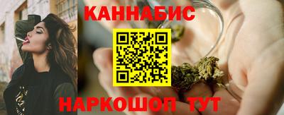 мефедрон мука Северобайкальск