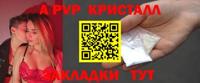 мефедрон мука Северобайкальск