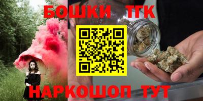 a pvp Севастополь