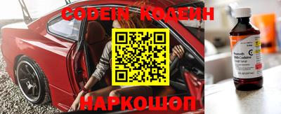 мефедрон мука Северобайкальск