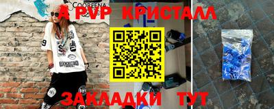 кокаин перу Свободный