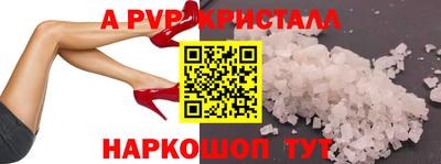 мефедрон мука Северобайкальск