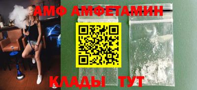 a pvp Севастополь