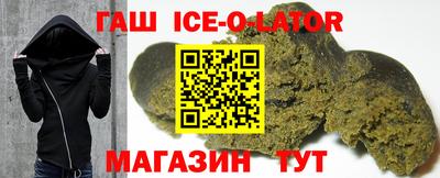 a pvp Севастополь