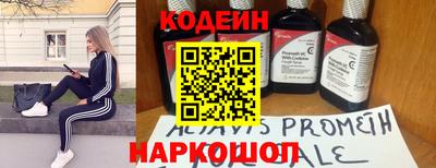 a pvp Севастополь