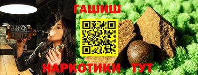 a pvp Севастополь