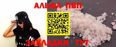 кокаин перу Свободный
