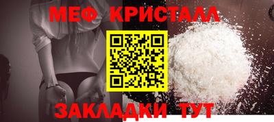 a pvp Севастополь