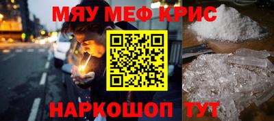 a pvp Севастополь