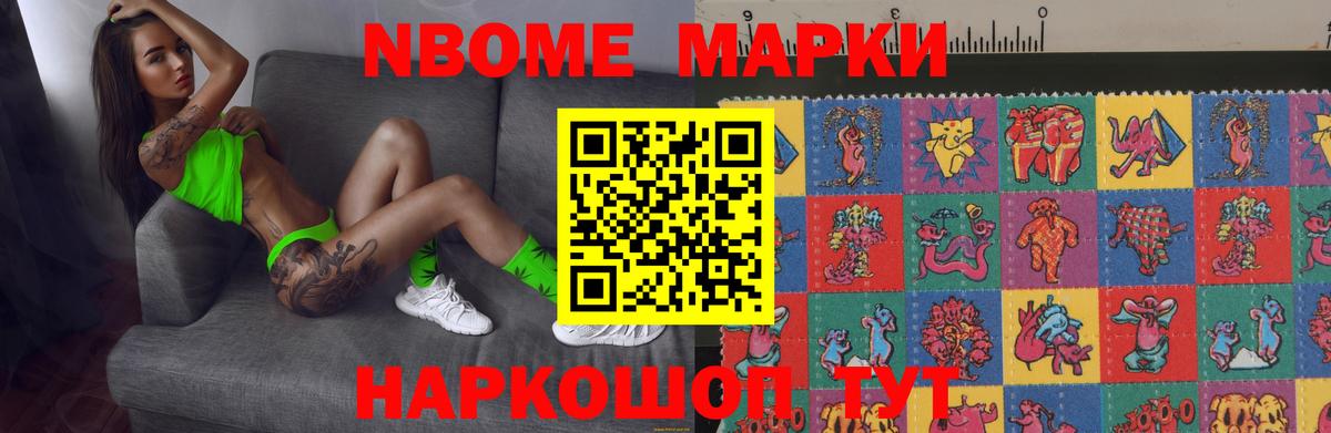 Лсд 25 экстази кислота Саратов